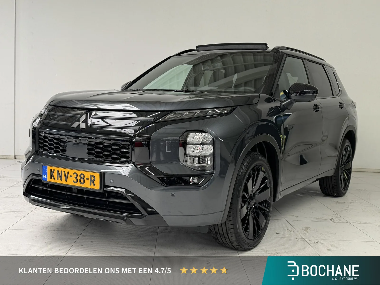 Mitsubishi Outlander (2026) — foto 1