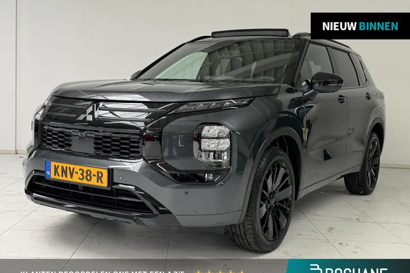 Mitsubishi Outlander (2026)