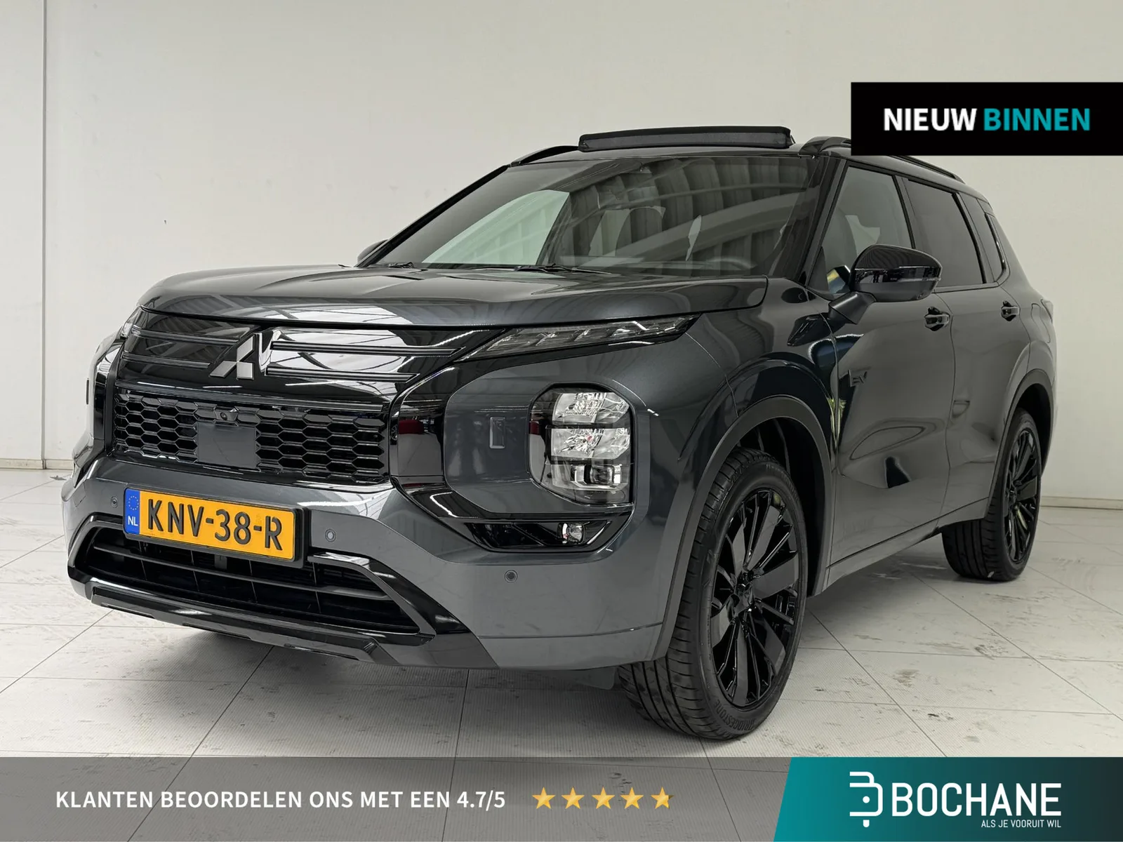 Mitsubishi Outlander (2026) — foto 1