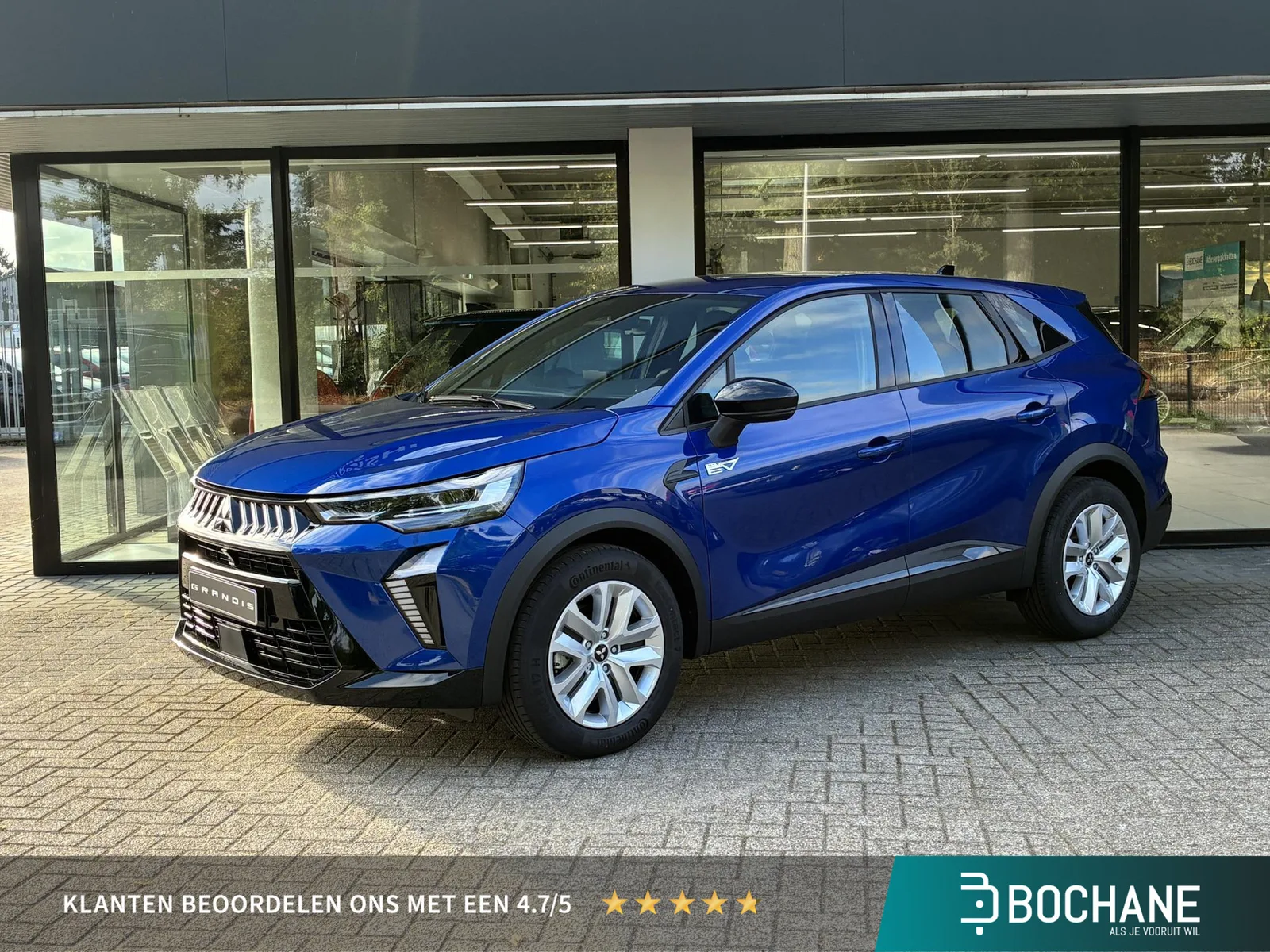 Mitsubishi Grandis (2026) — foto 1