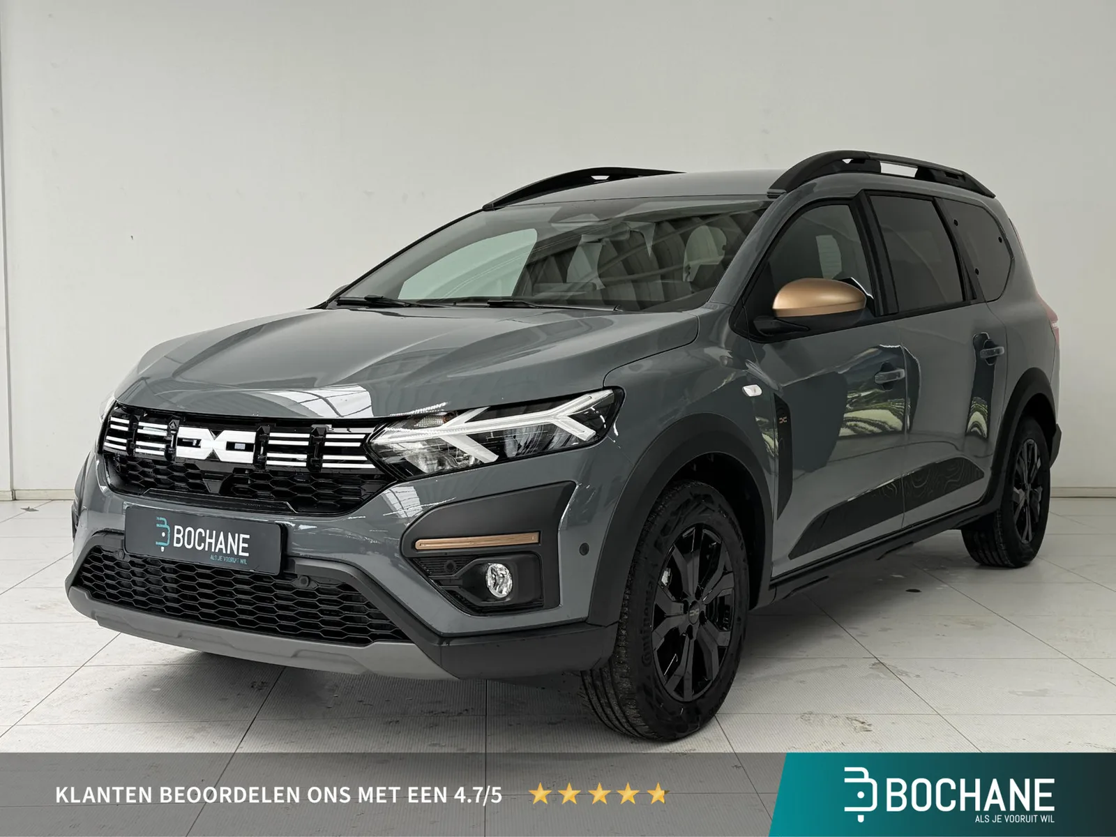 Dacia Jogger (2026) — foto 1