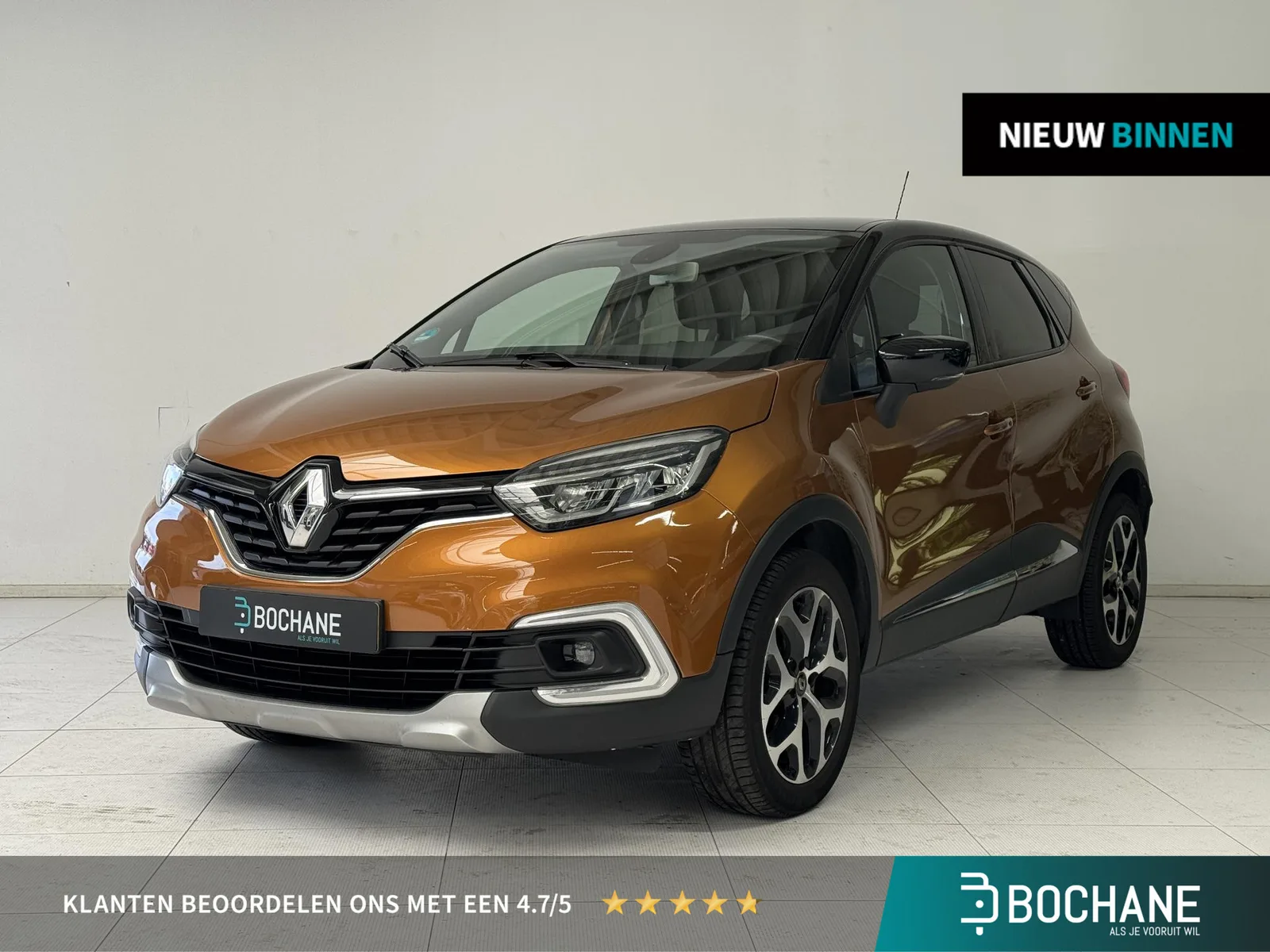 Renault Captur (2017) — foto 1