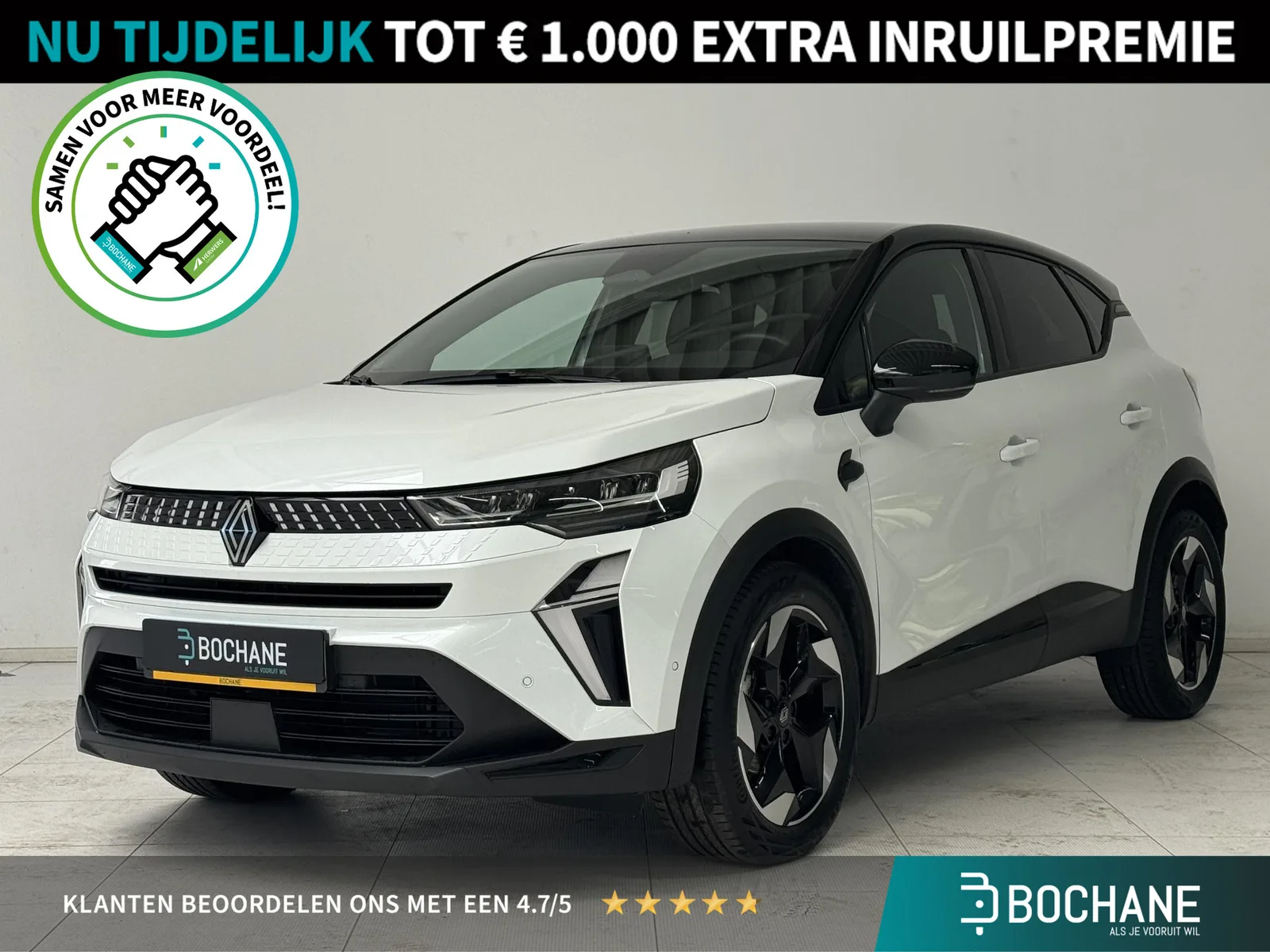 Renault Captur (2024) — foto 1