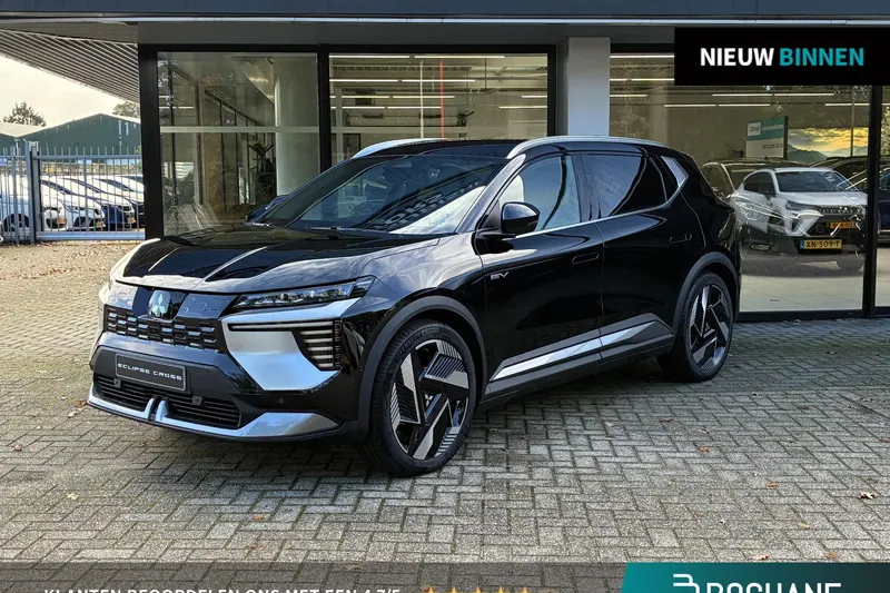 Mitsubishi Eclipse Cross (2026)