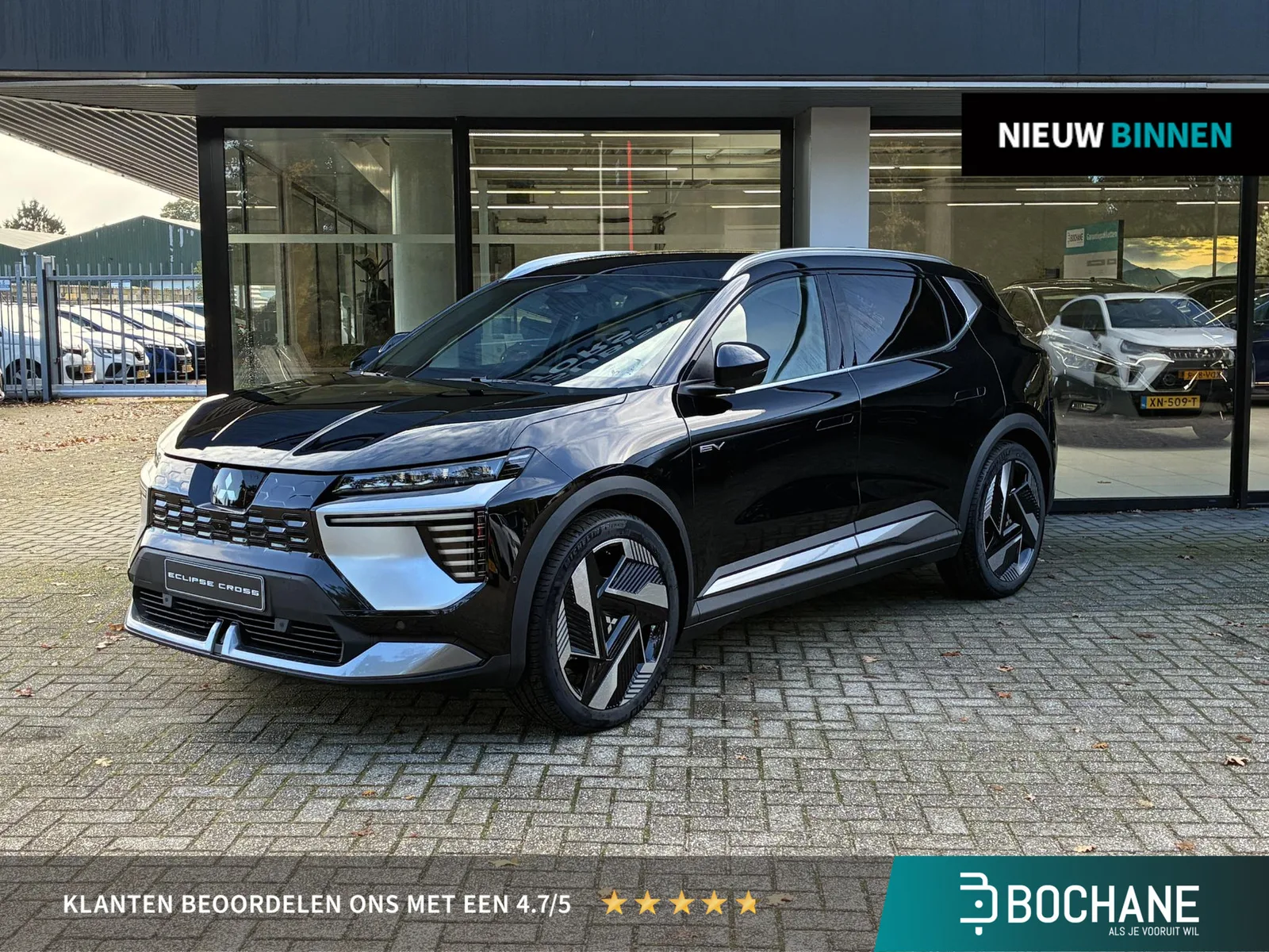 Mitsubishi Eclipse Cross (2026) — foto 1