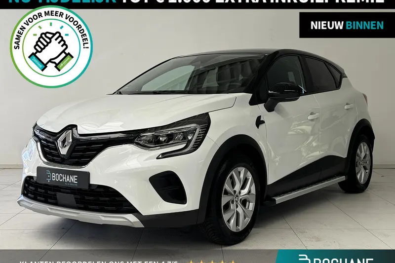 Renault Captur (2021)