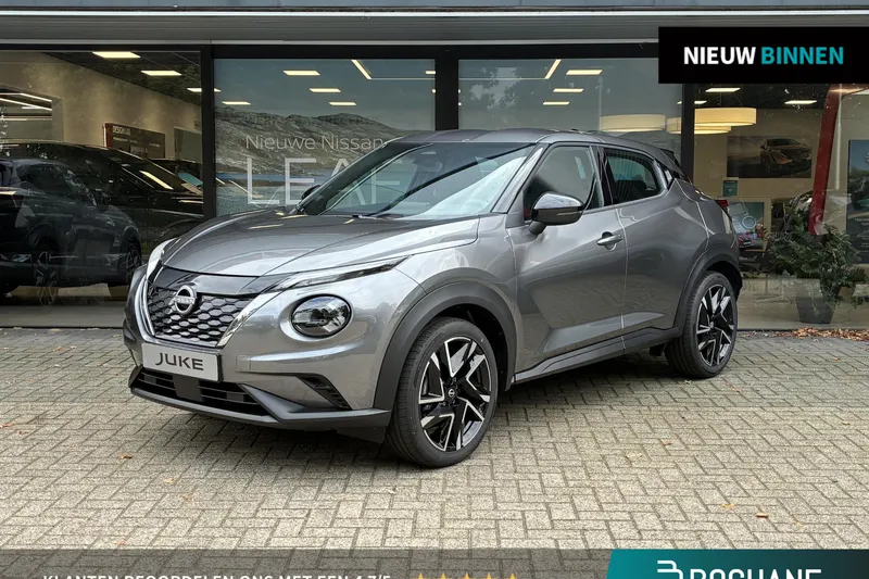Nissan Juke (2026)