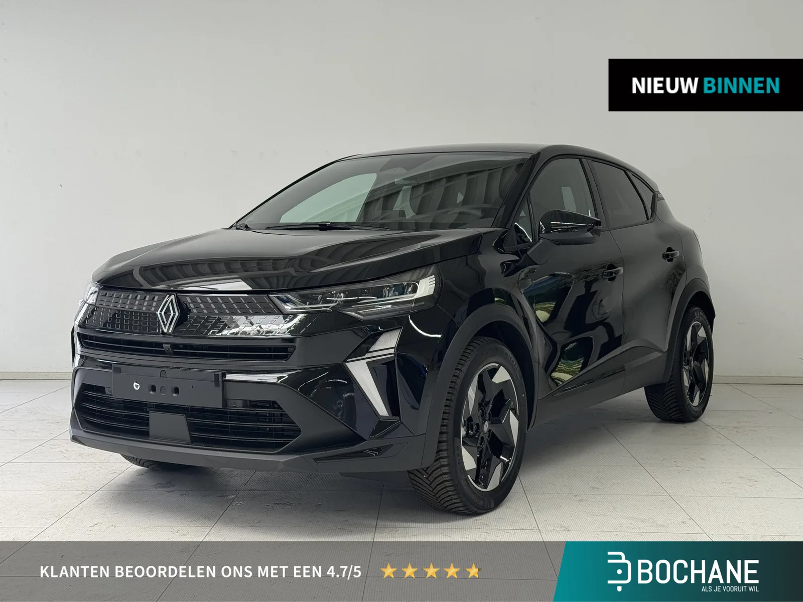 Renault Captur (2026) — foto 1