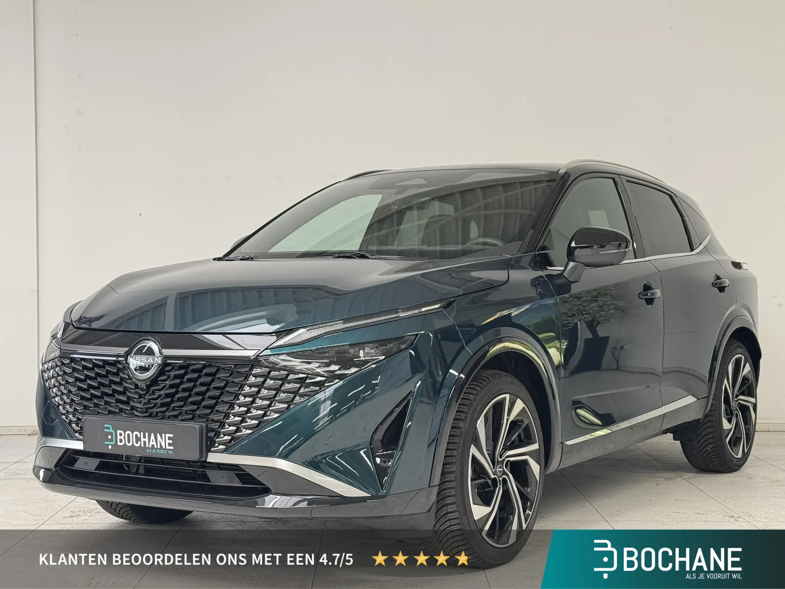 Nissan Qashqai (2026) — foto 1