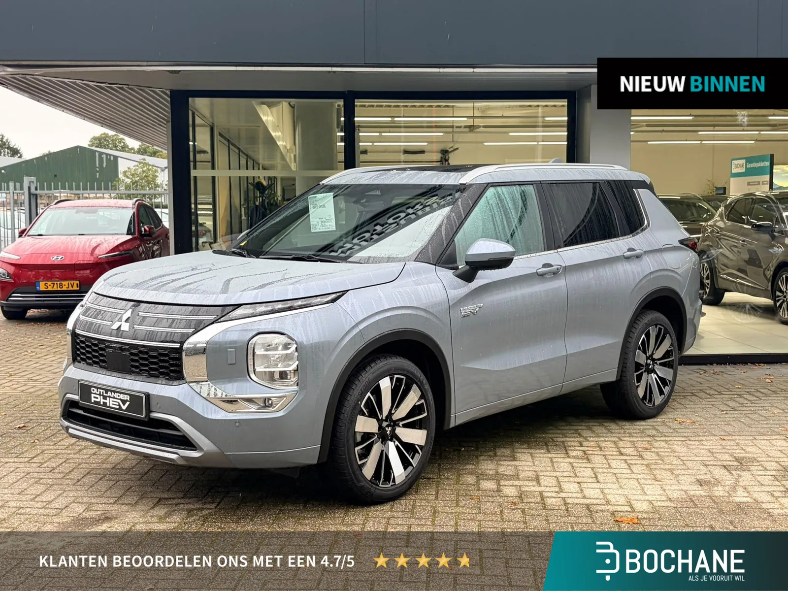 Mitsubishi Outlander (2026) — foto 1