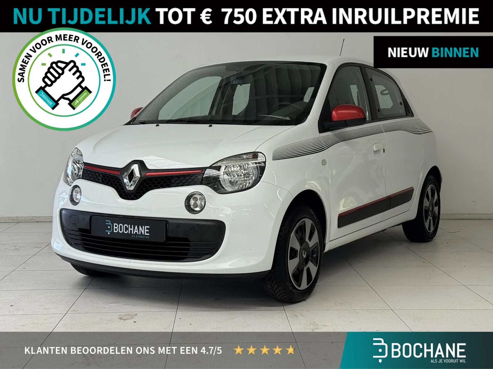 Renault Twingo (2019) — foto 1