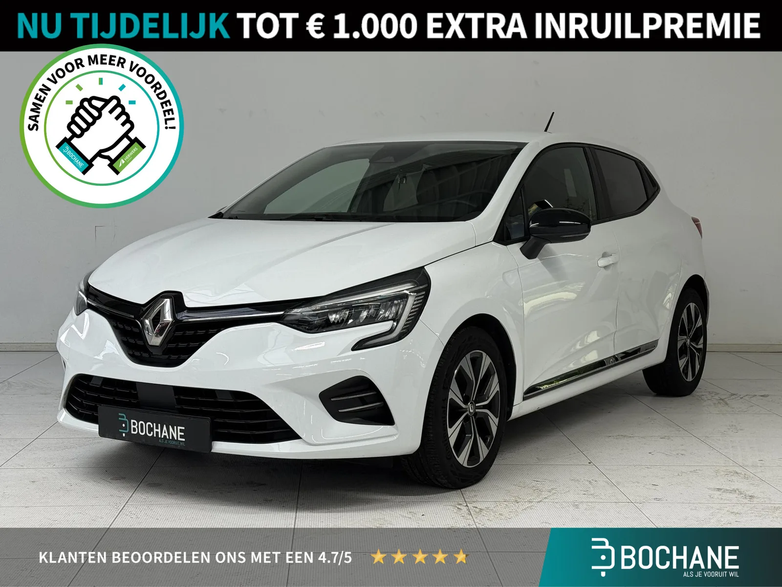 Renault Clio (2022) — foto 1