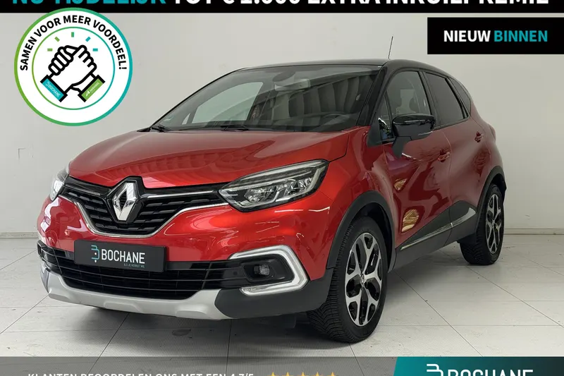 Renault Captur (2019)