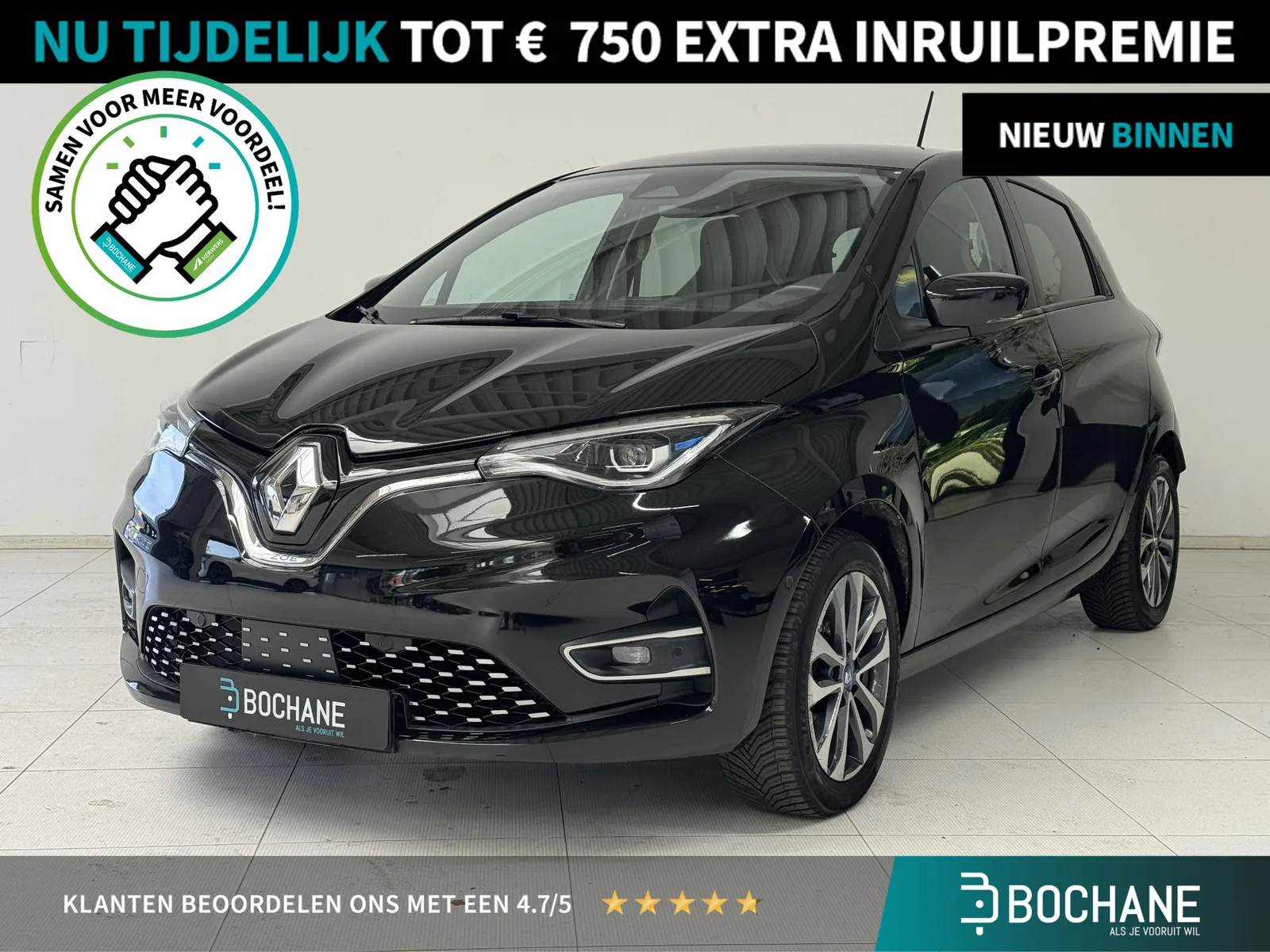 Renault Zoé (2020) — foto 1