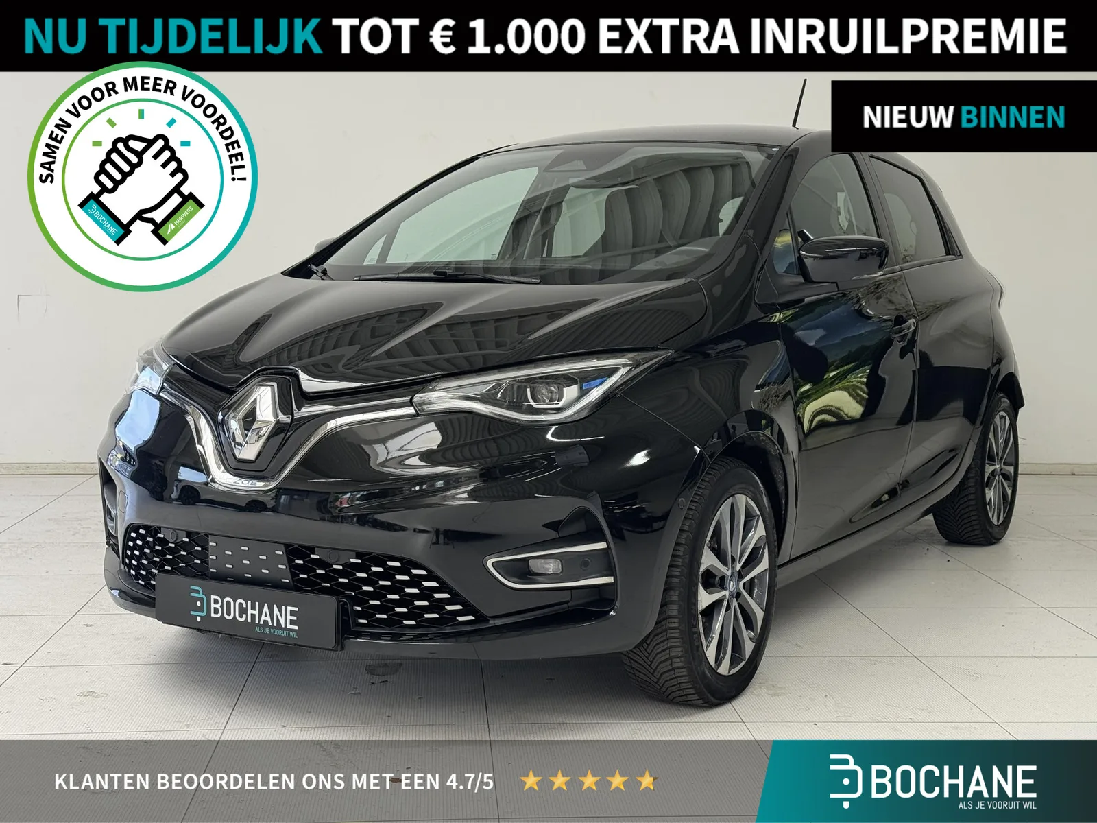 Renault Zoé (2020) — foto 1