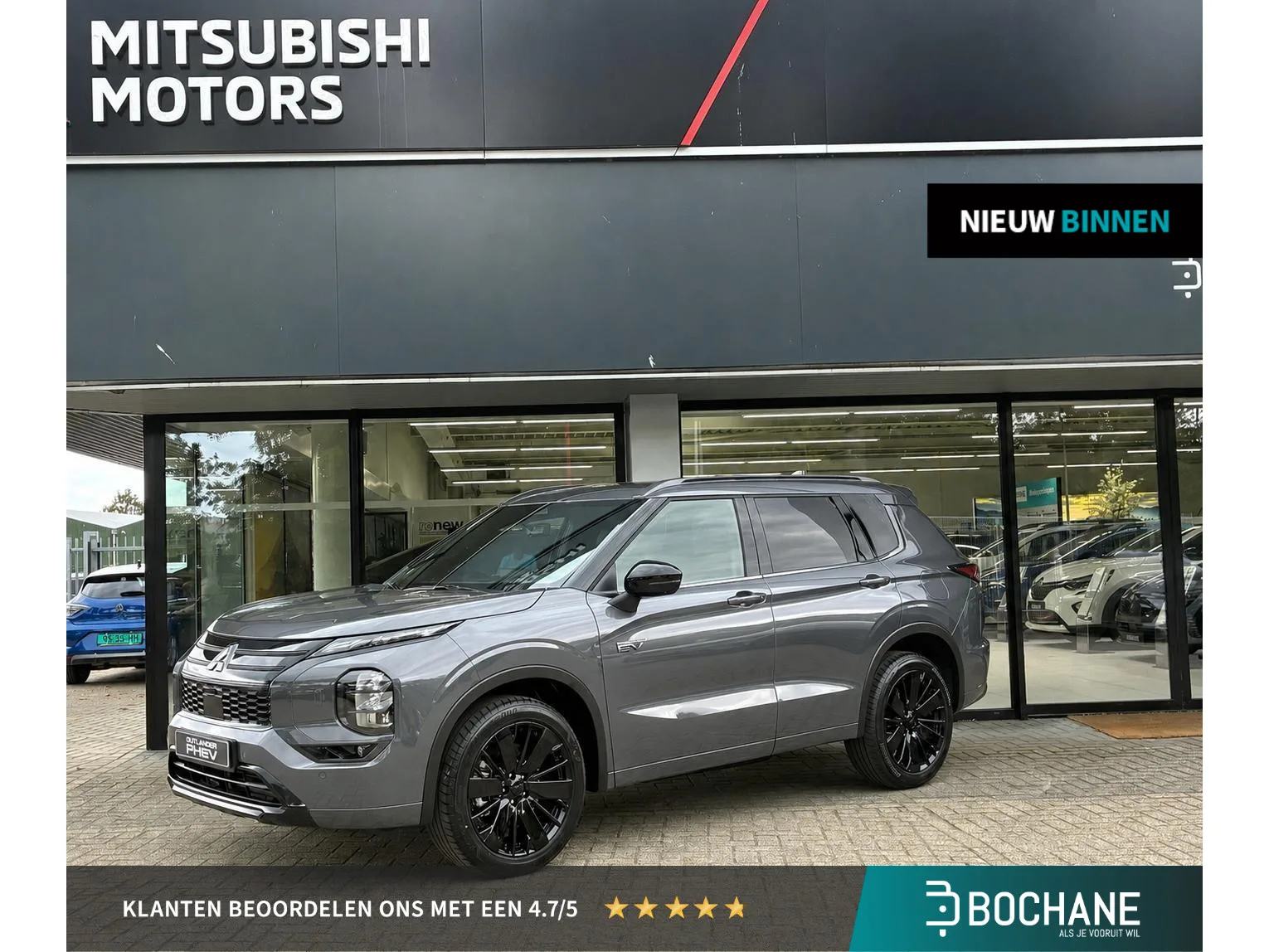 Mitsubishi Outlander (2026) — foto 1