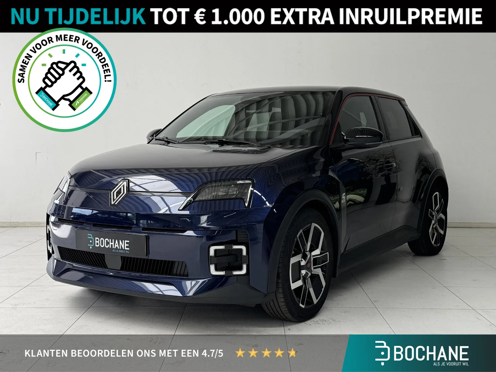 Renault 5 (2025) — foto 1
