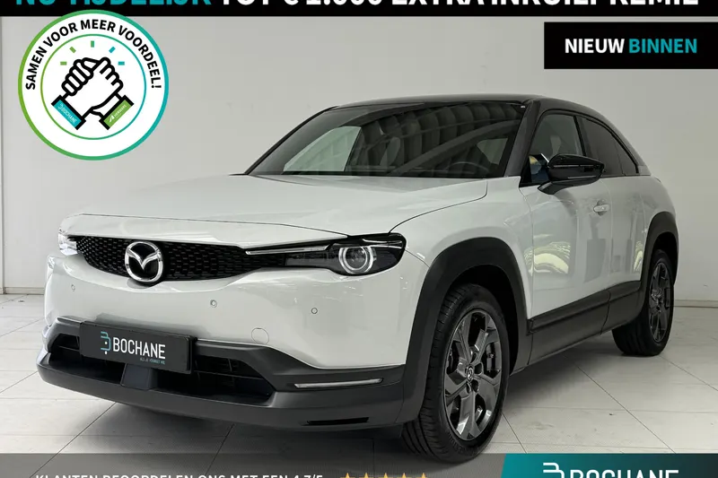 Mazda MX-30 (2021)