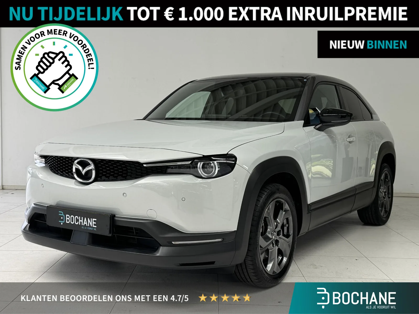 Mazda MX-30 (2021) — foto 1