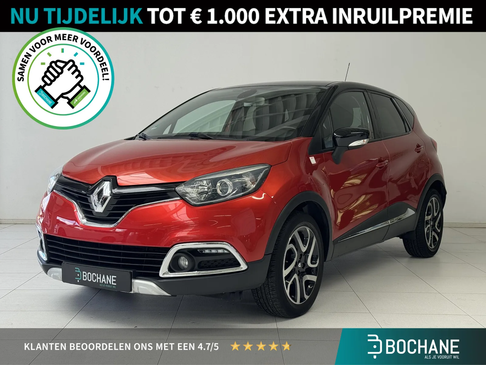 Renault Captur (2015) — foto 1