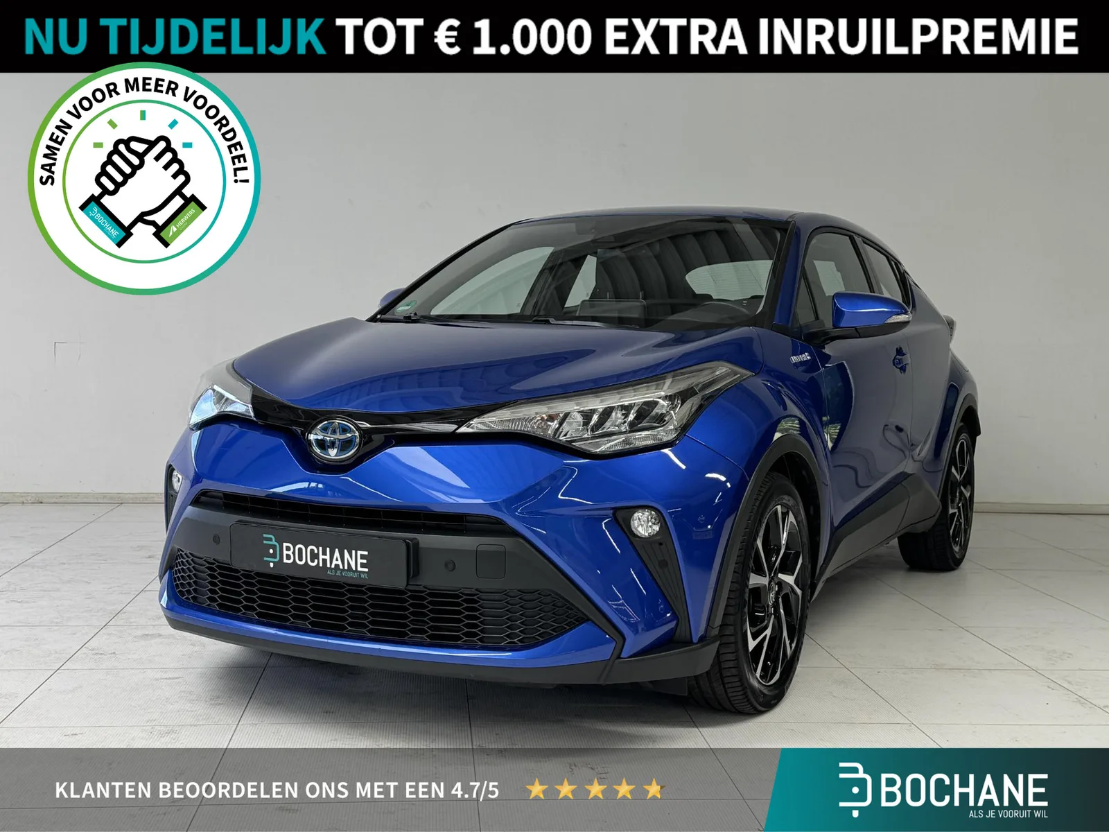 Toyota C-HR (2022) — foto 1