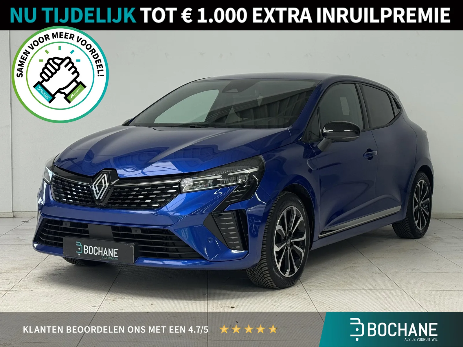 Renault Clio (2023) — foto 1