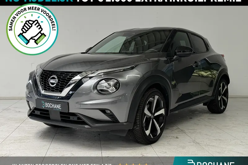 Nissan Juke (2020)