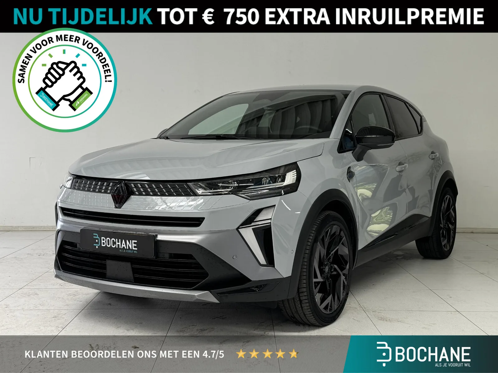 Renault Captur (2025) — foto 1