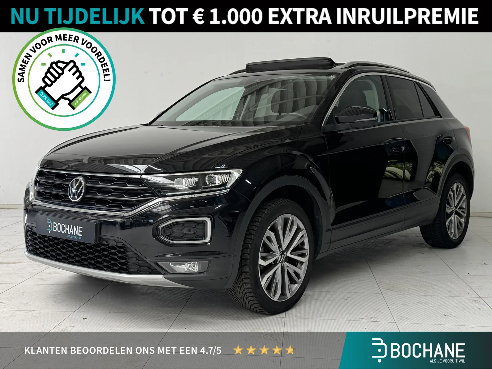 Volkswagen T-Roc (2021) — foto 1