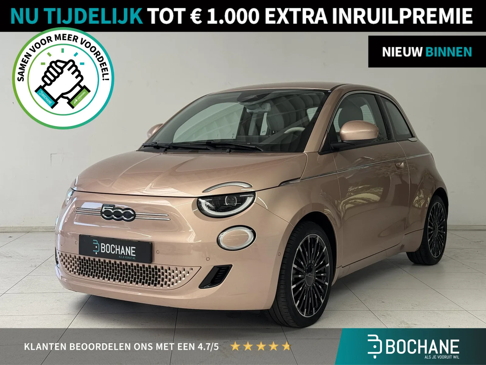Fiat 500 (2021) — foto 1