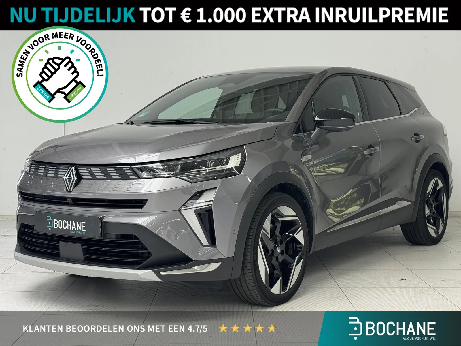 Renault Symbioz (2025) — foto 1