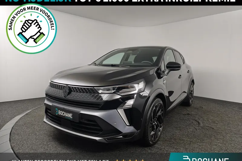 Renault Captur (2025)