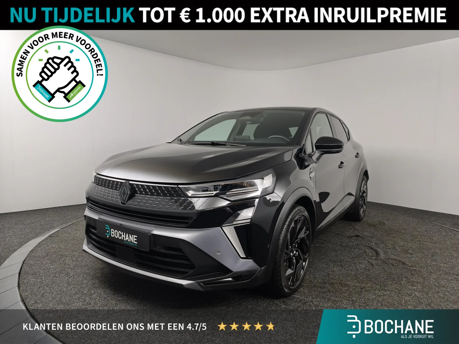 Renault Captur (2025) — foto 1