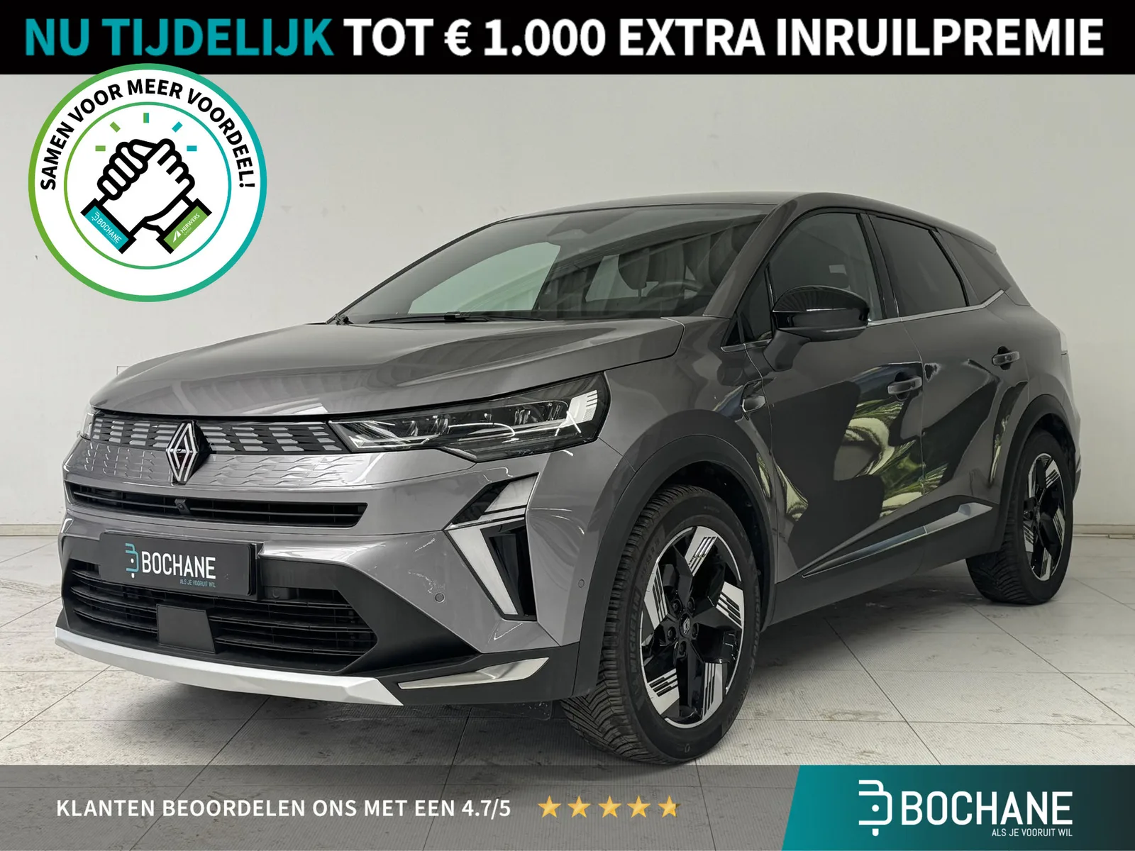 Renault Symbioz (2025) — foto 1