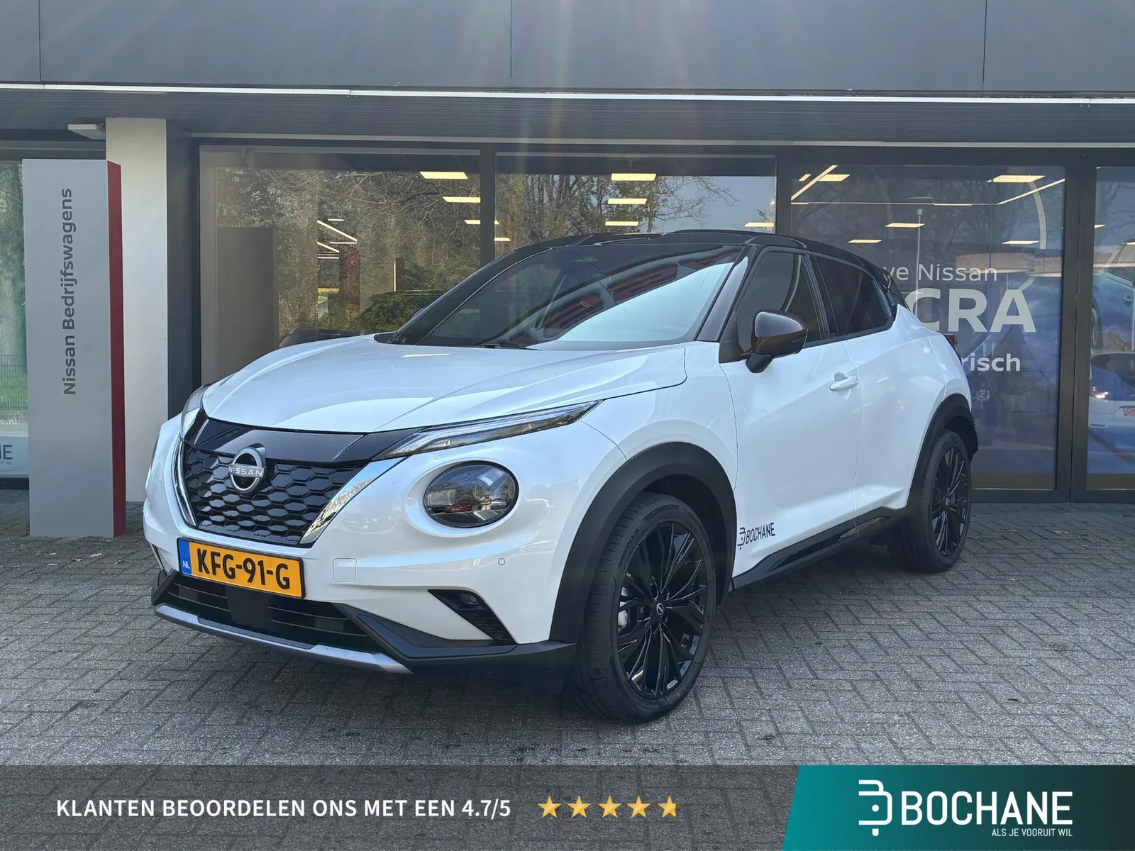 Nissan Juke (2026) — foto 1