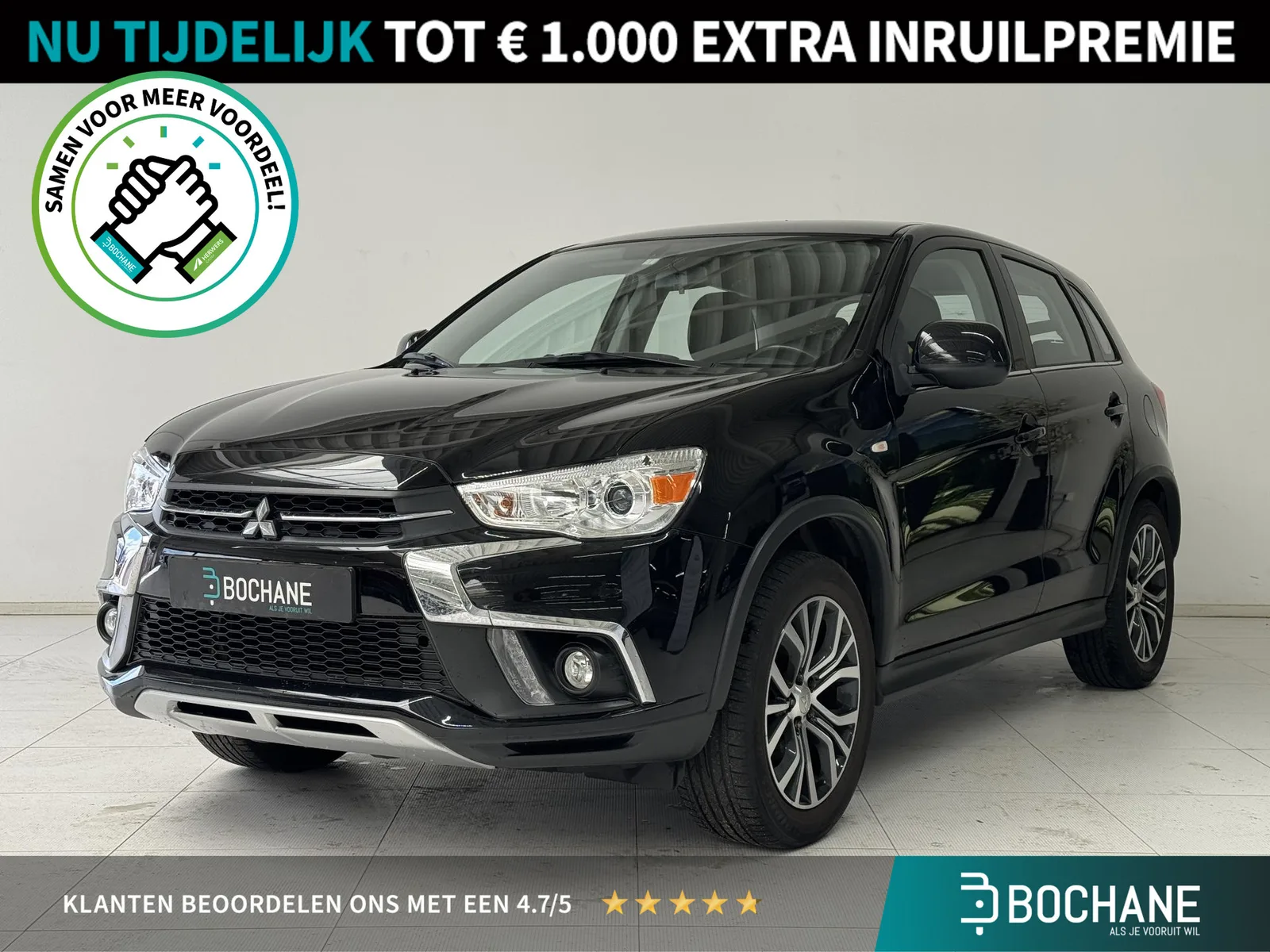 Mitsubishi ASX (2018) — foto 1