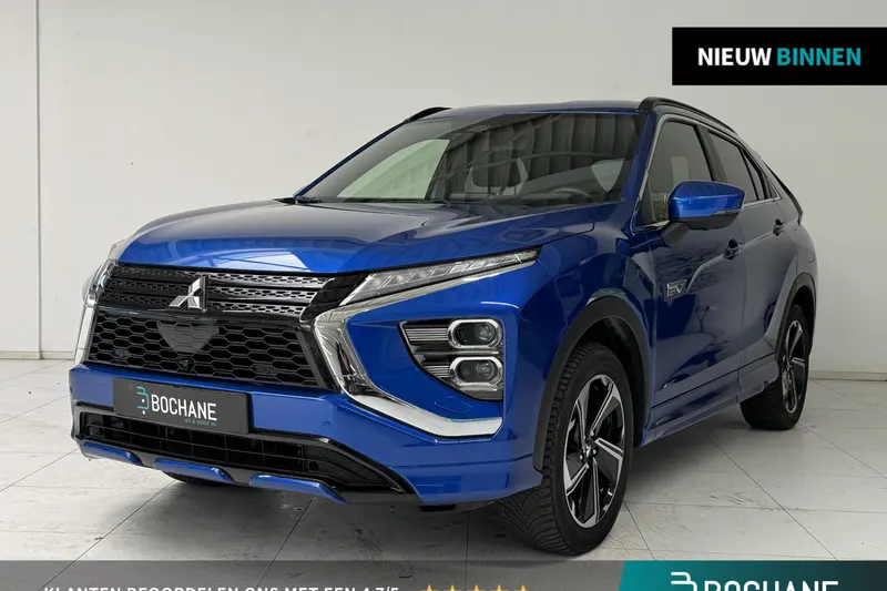 Mitsubishi Eclipse Cross (2025)