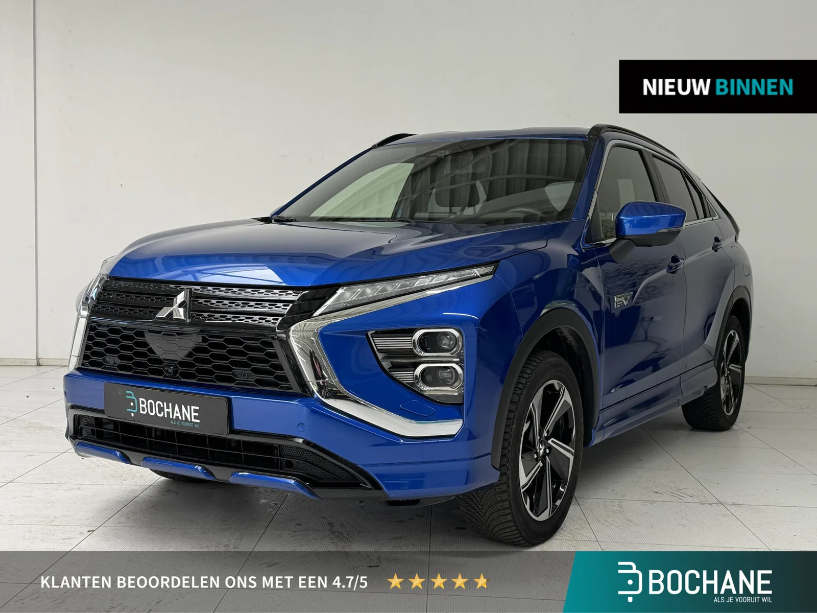 Mitsubishi Eclipse Cross (2025) — foto 1