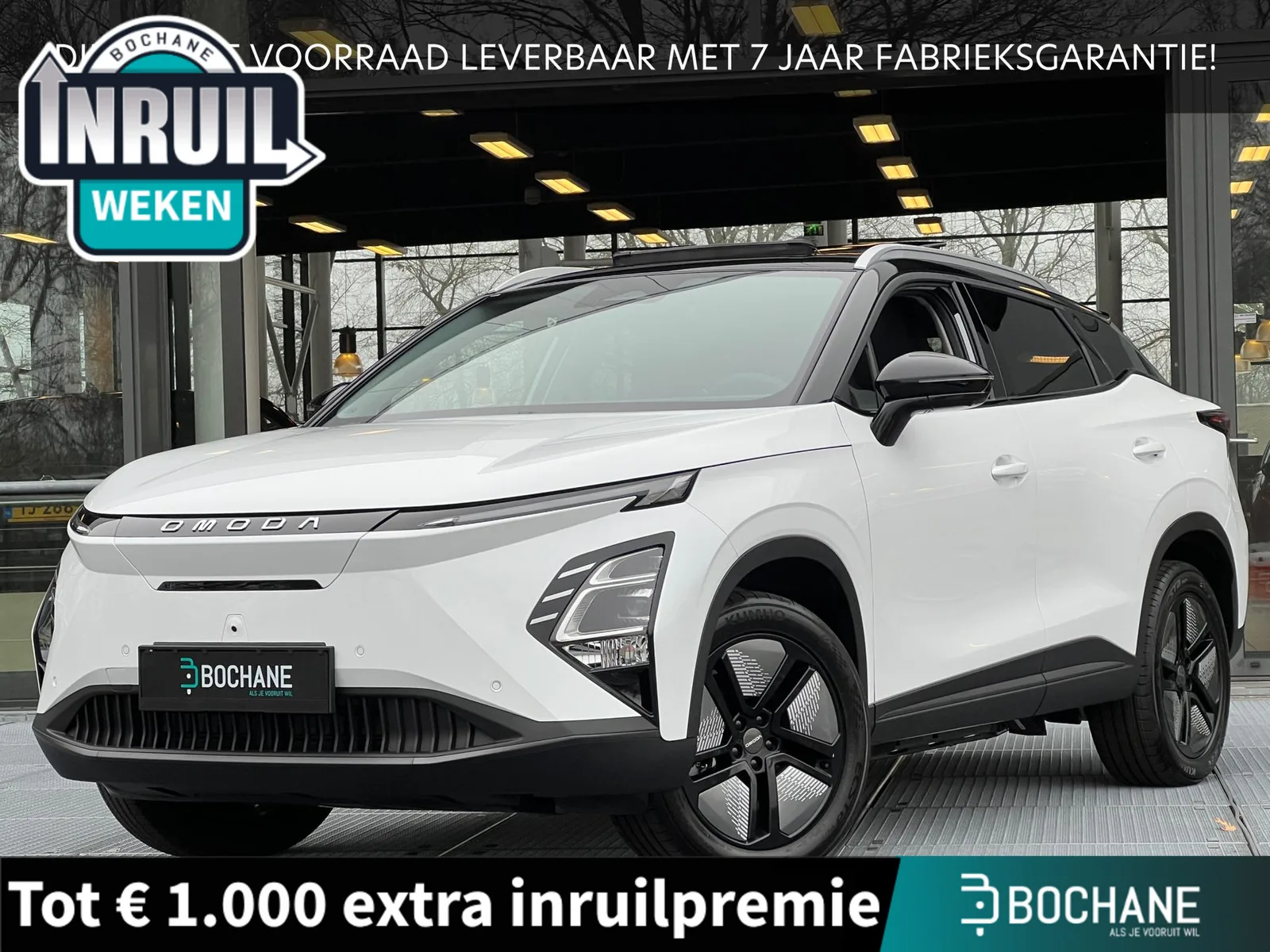 Omoda 5 EV (2026) — foto 1