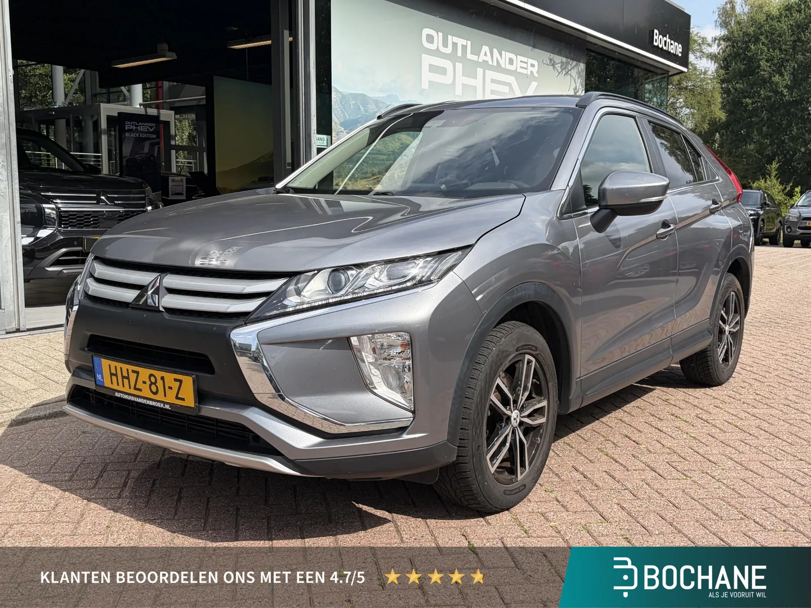 Mitsubishi Eclipse Cross (2020) — foto 1