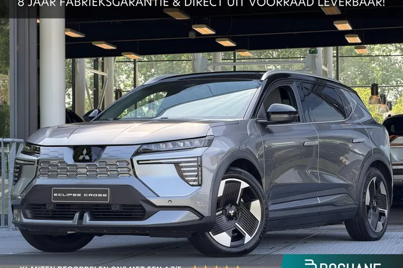 Mitsubishi Eclipse Cross (2026)
