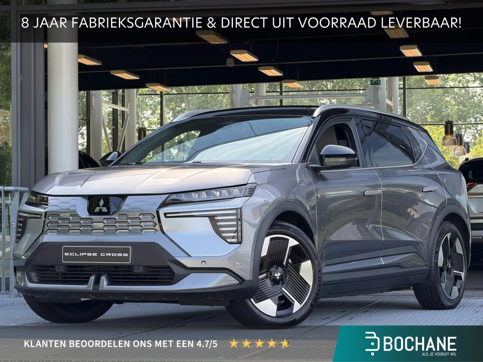 Mitsubishi Eclipse Cross (2026) — foto 1