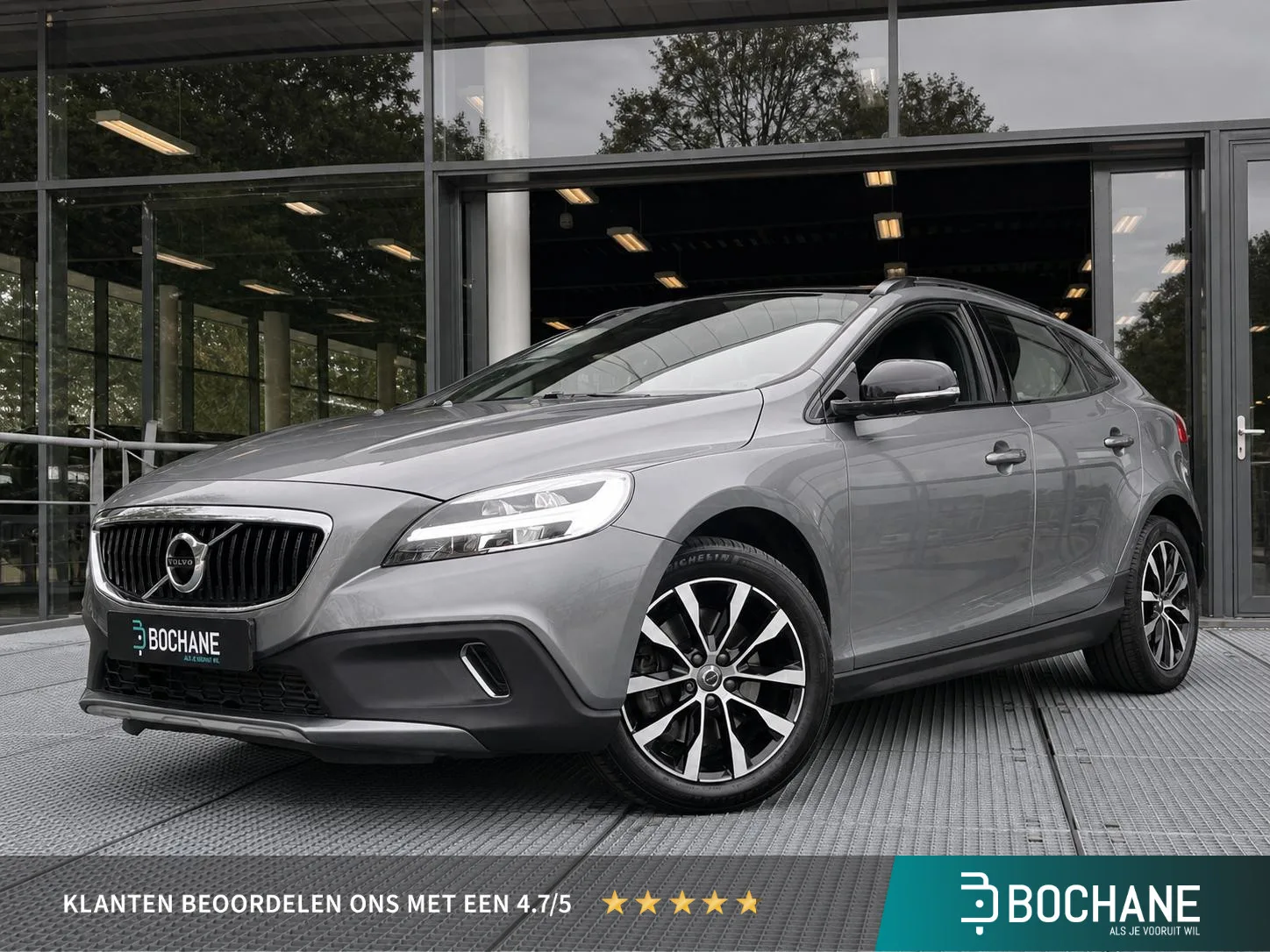 Volvo V40 (2019) — foto 1