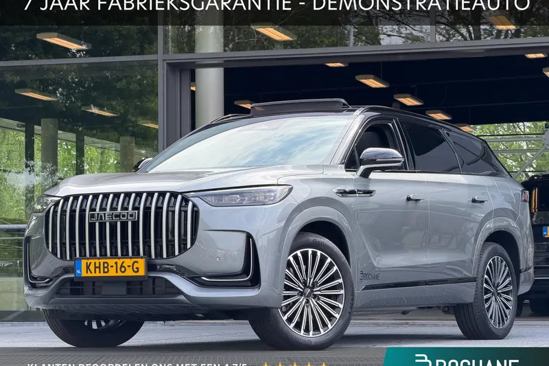 Jaecoo 8 (2026)