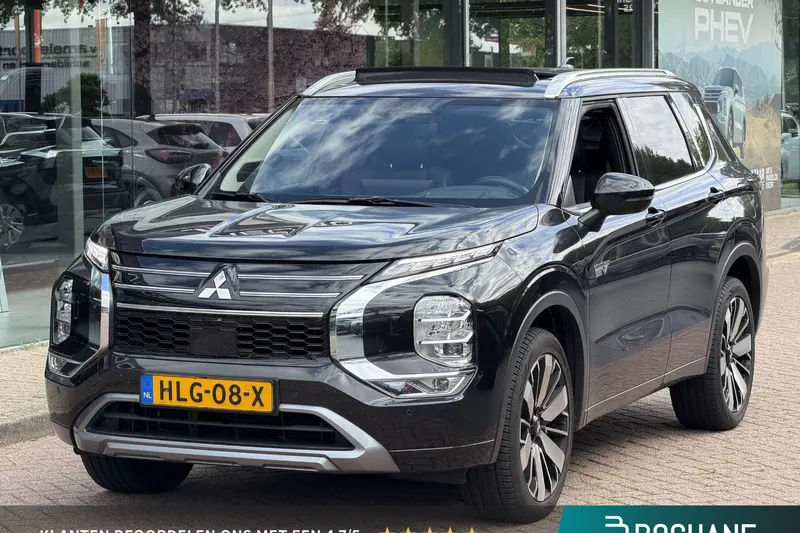 Mitsubishi Outlander (2025)