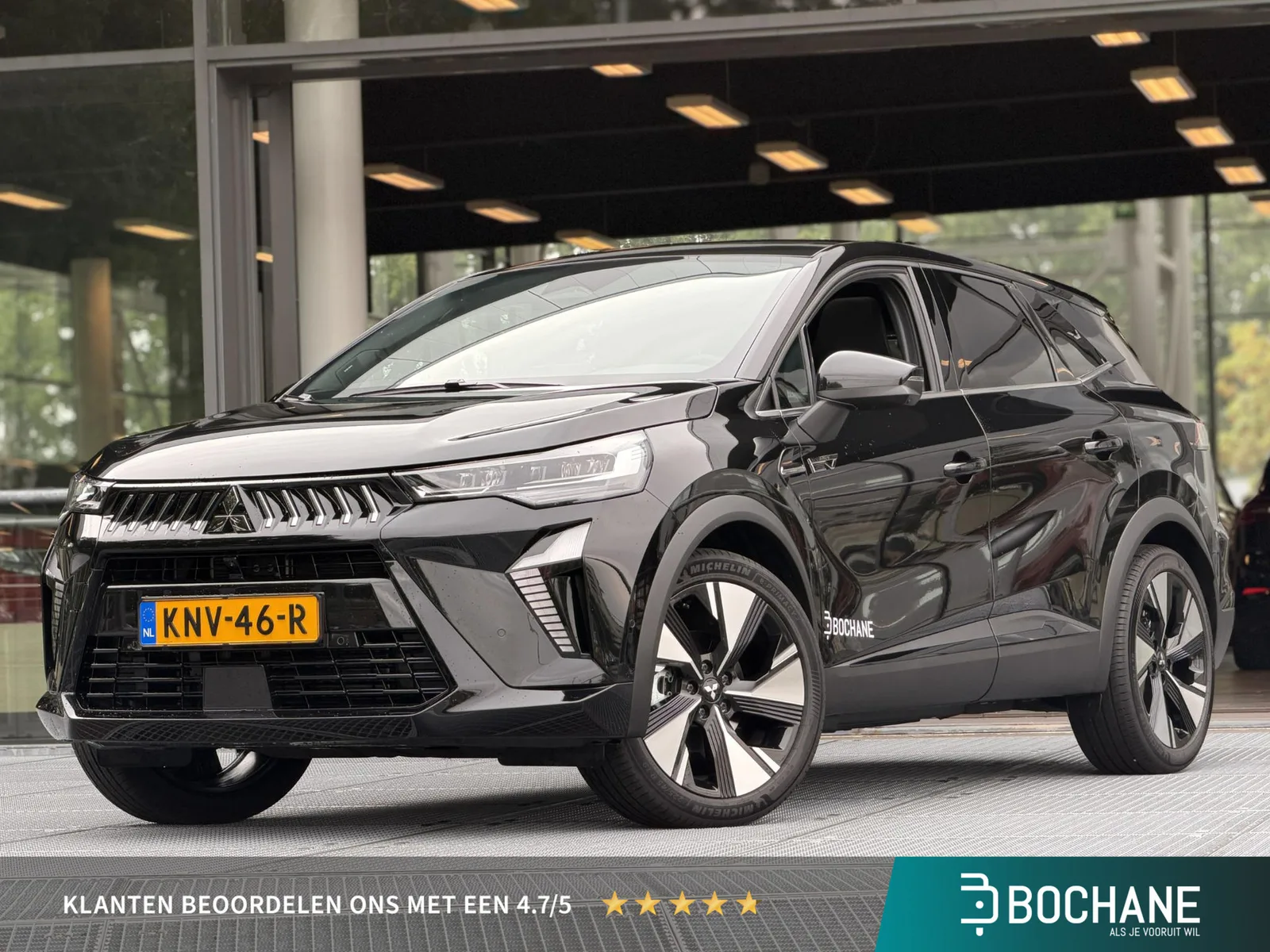 Mitsubishi Grandis (2026) — foto 1