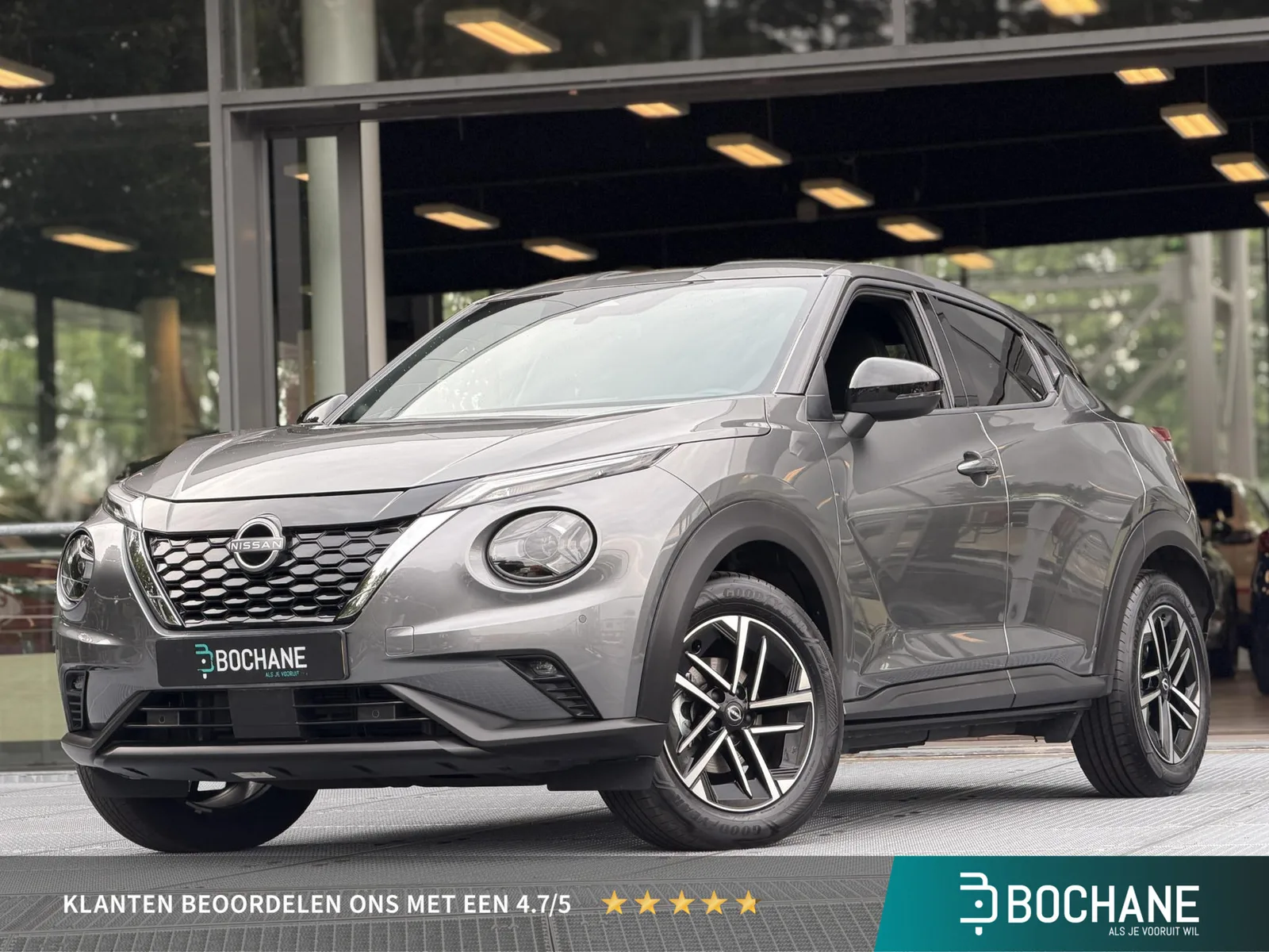 Nissan Juke (2025) — foto 1