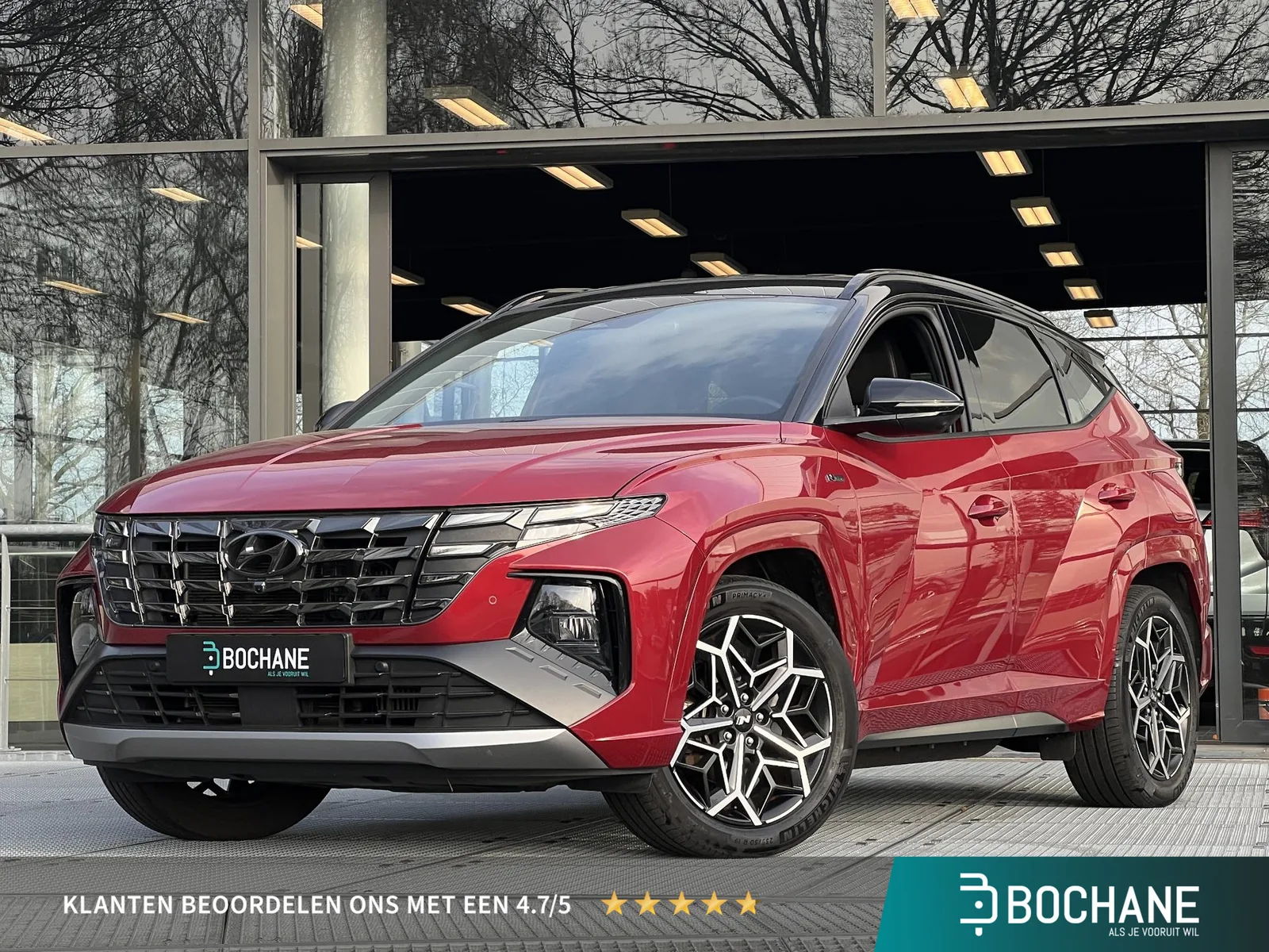 Hyundai Tucson (2023) — foto 1
