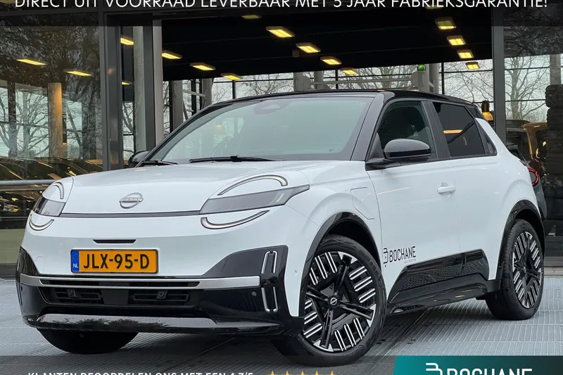 Nissan Micra (2025)