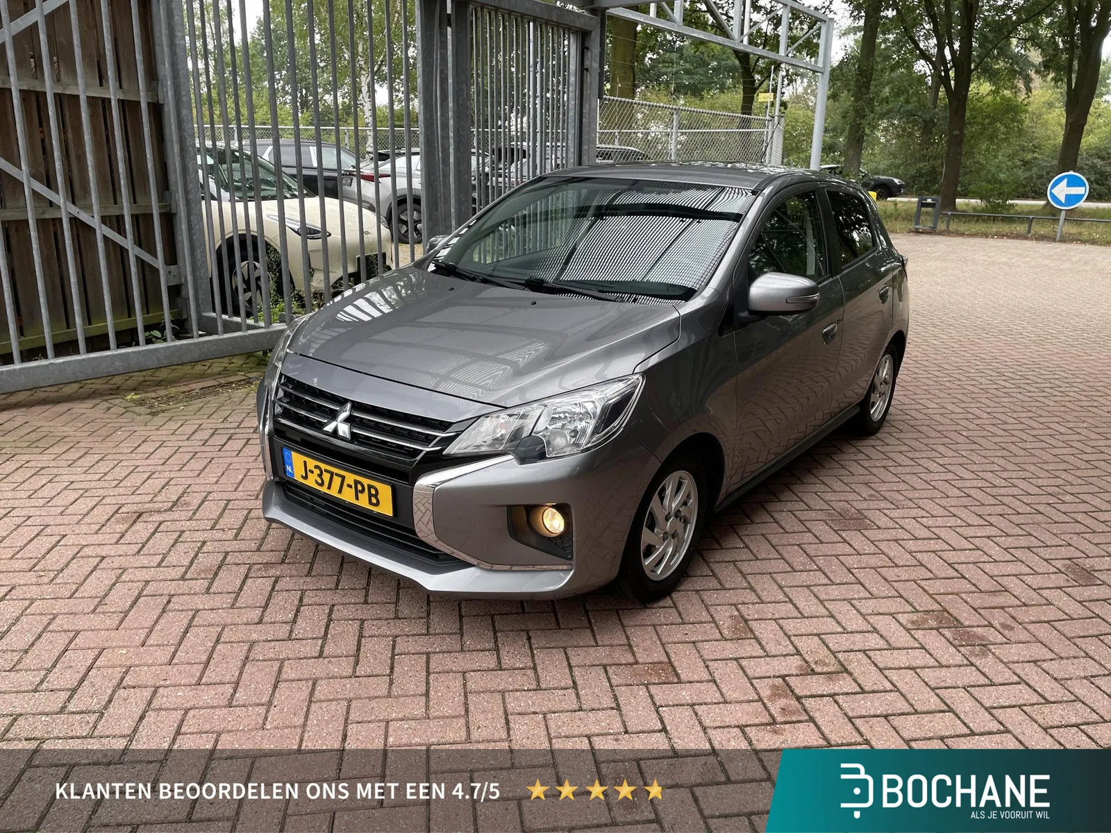 Mitsubishi Space Star (2020) — foto 1
